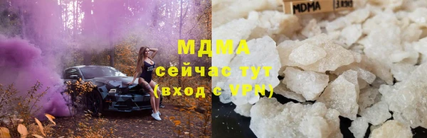 дживик Кодинск