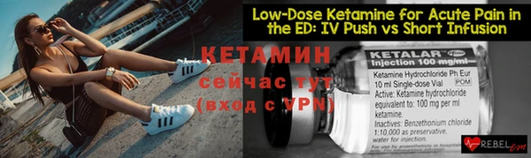 тгк Коряжма