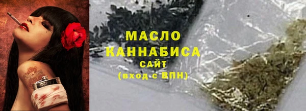 дживик Кодинск