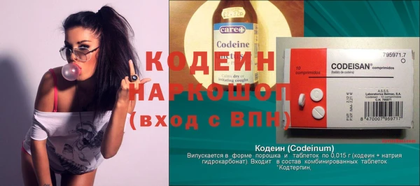 круглые Козловка