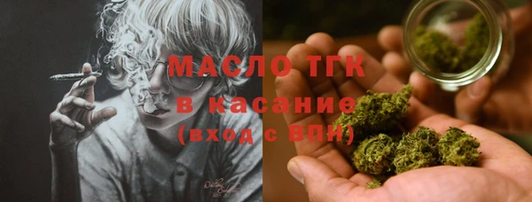 дживик Кодинск