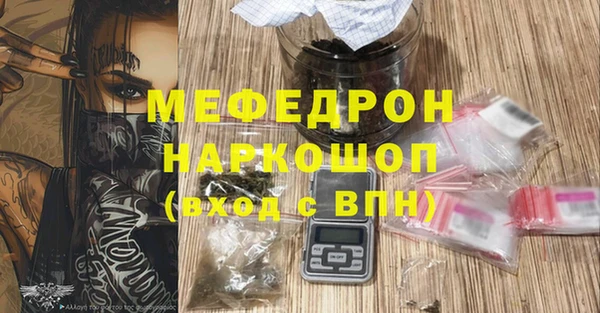 кокаин Корсаков