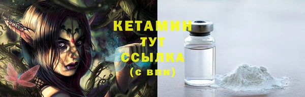 кокаин колумбия Валдай