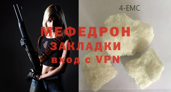 шишки Козельск