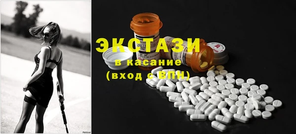дживик Кодинск