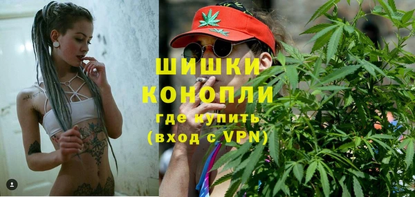 тгк Коряжма