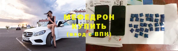 круглые Козловка