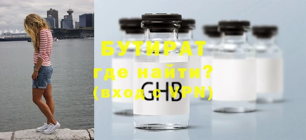 круглые Козловка