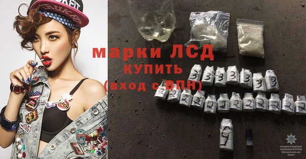 круглые Козловка