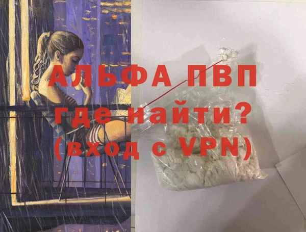 круглые Козловка