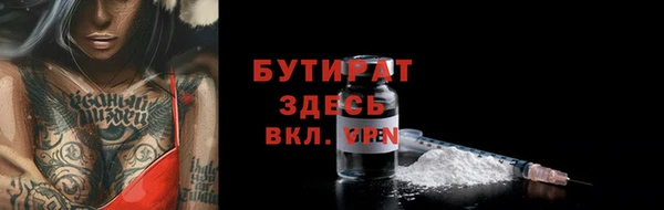 кокаин Корсаков
