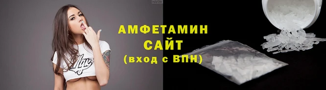 кокаин Корсаков