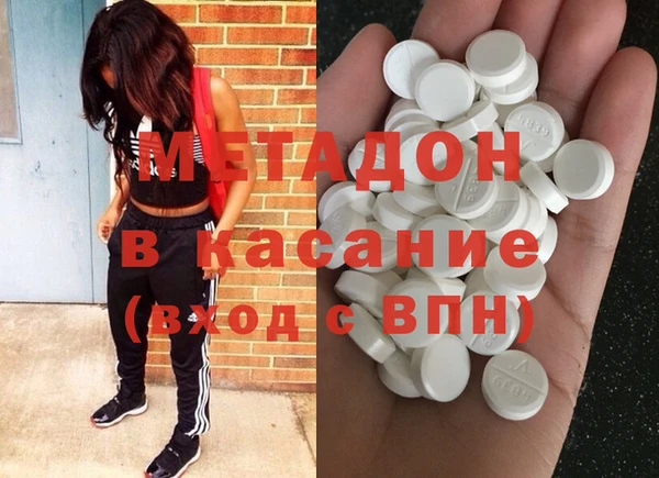 шишки Козельск