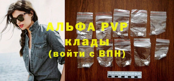 COCAINE Костерёво