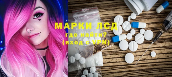 круглые Козловка