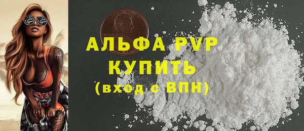 кокаин Корсаков