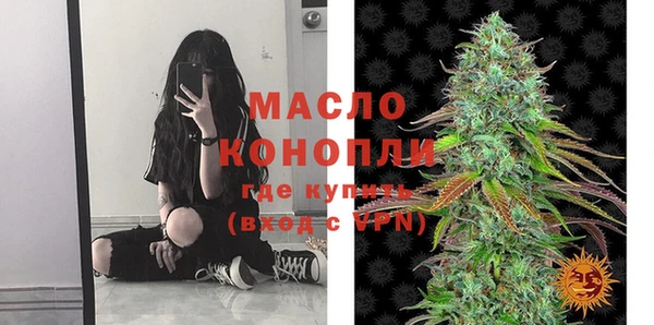 тгк Коряжма