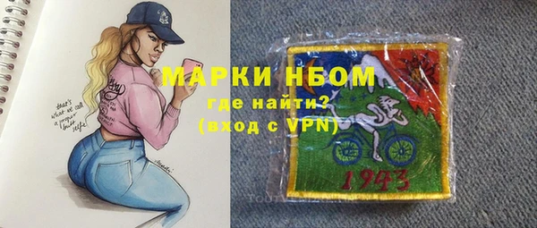 круглые Козловка