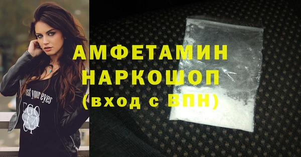 круглые Козловка