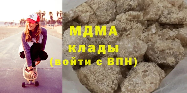 COCAINE Костерёво