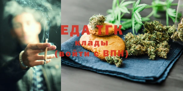 дживик Кодинск