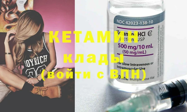 шишки Козельск