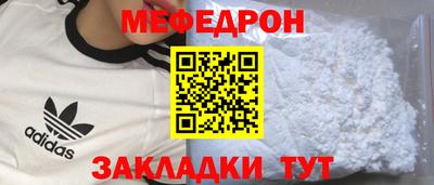 наркотики Ликино-Дулёво
