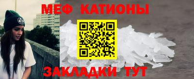 твердый Лесосибирск