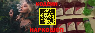 наркотики Ликино-Дулёво