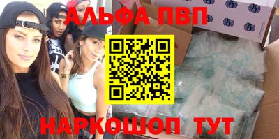 кокаин колумбия Ливны