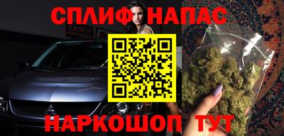 твердый Лесосибирск