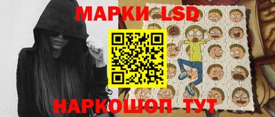 кокаин колумбия Ливны
