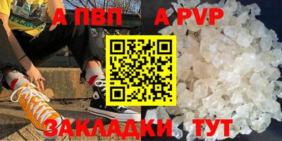 наркотики Ликино-Дулёво