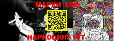 наркотики Ликино-Дулёво
