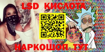 наркотики Ликино-Дулёво