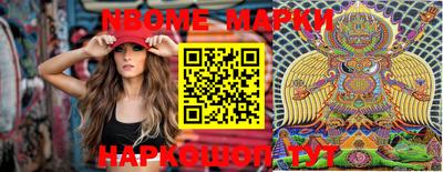 кокаин колумбия Ливны