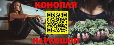 наркотики Ликино-Дулёво