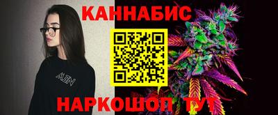 твердый Лесосибирск
