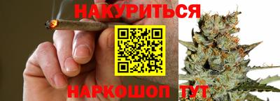 кокаин колумбия Ливны