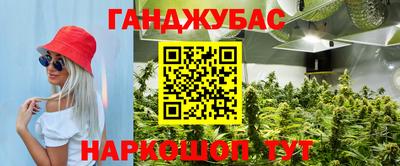 кокаин колумбия Ливны