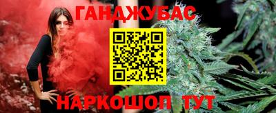 наркотики Ликино-Дулёво