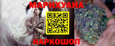 наркотики Ликино-Дулёво