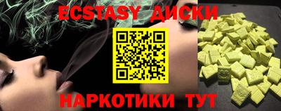 кокаин колумбия Ливны