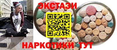 кокаин колумбия Ливны