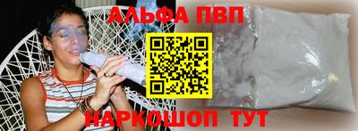 твердый Лесосибирск