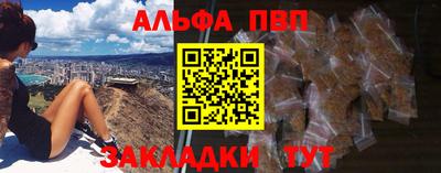 твердый Лесосибирск