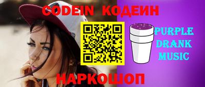 кокаин колумбия Ливны