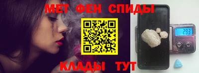 наркотики Ликино-Дулёво