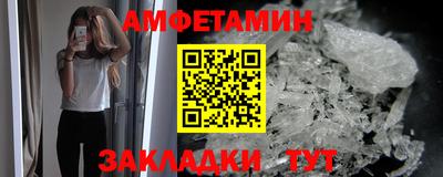 наркотики Ликино-Дулёво