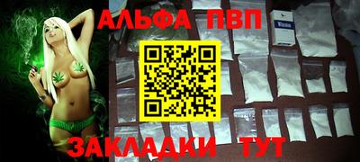 кокаин колумбия Ливны